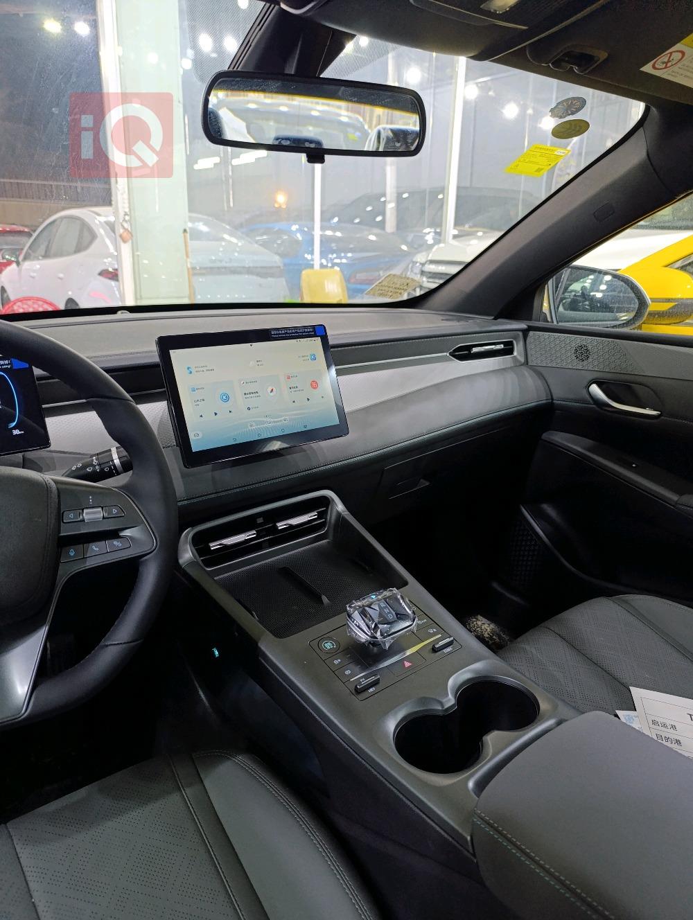 بي واي دي Qin Plus